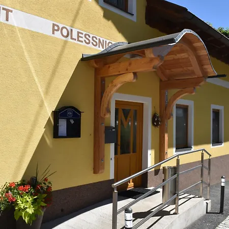 Messnerwirt, בית הארחה *